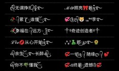 为什么改不了微信名（微信昵称改不了）