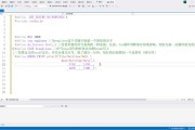 b语言（‖c语言怎么用）