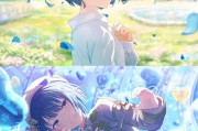 桐谷ユリア
