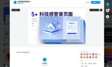 web端（web端怎么进入）