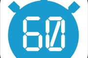 秒组词（秒的组词是什么）