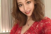 reiko kobayakawa
