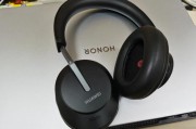 降噪是什么意思（降噪耳机是听不到外面声音吗）
