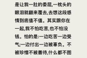 深入人心的感情句子（经典情感文案大全）