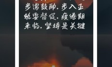 小朋友坚持舞蹈的句子（孩子坚持跳舞的励志句子）