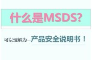 srds是什么意思啊（女人说mo是什么意思）