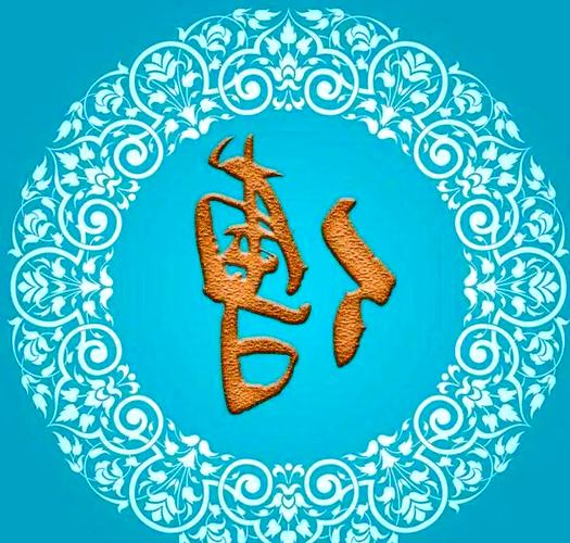 傅组词语(傅能组什么词)