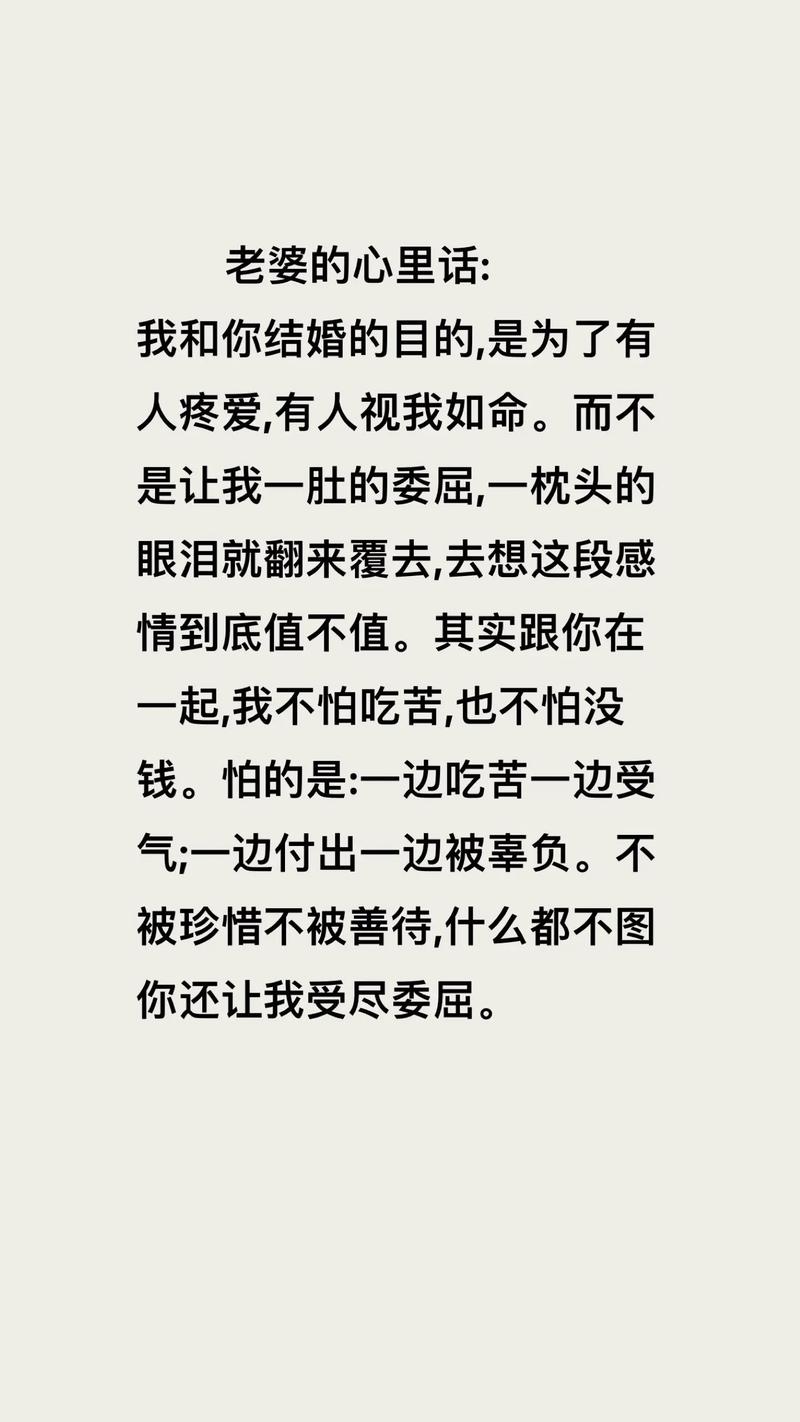 深入人心的感情句子(经典情感文案大全)