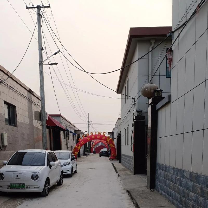 喜气盈门的盈的意思(喜气盈门卦预示着什么)